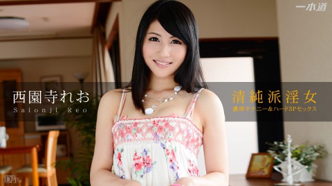 Reo Saionji: ｽｶｲｴﾝｼﾞｪﾙ 177 ﾊﾟｰﾄ2 - JAV movie in FHD