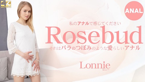 Rosebud - Lonnie - JAV movie in FHD