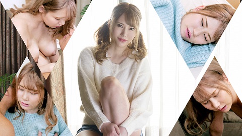 Yui Kisaragi Praises Me - JAV movie in FHD